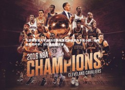 九游娱乐官方平台-沃尔夫斯堡后防线实力不容小觑，助球队击败对手，沃尔夫斯堡球迷