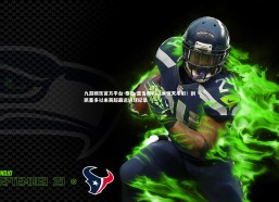 九游娱乐官方平台-泰勒-亚当斯43.3米惊天吊射！创凯塞多以来英超最远进球纪录