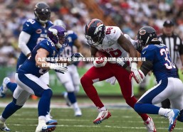 九游娱乐官方平台-欧洲名将联赛决定战绩，众队各展绝技，欧洲联赛球星