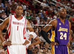 九游娱乐官方平台-勒沃库森遭遇伤病潮侵袭，教练团队临危应变成赛季转折关键