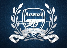 九游娱乐官方平台-坎迪斯-拉蕊在1367期赛事中夺走艾克西恩面具引发风暴